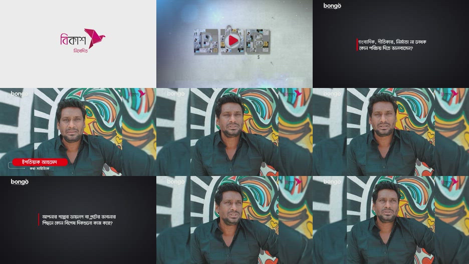 ca950e9b9e644706a99226f401b84030